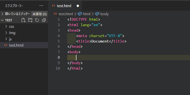 vsc_plugin05_01.gif