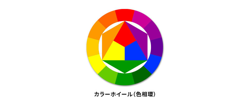 design_color_img1.jpg