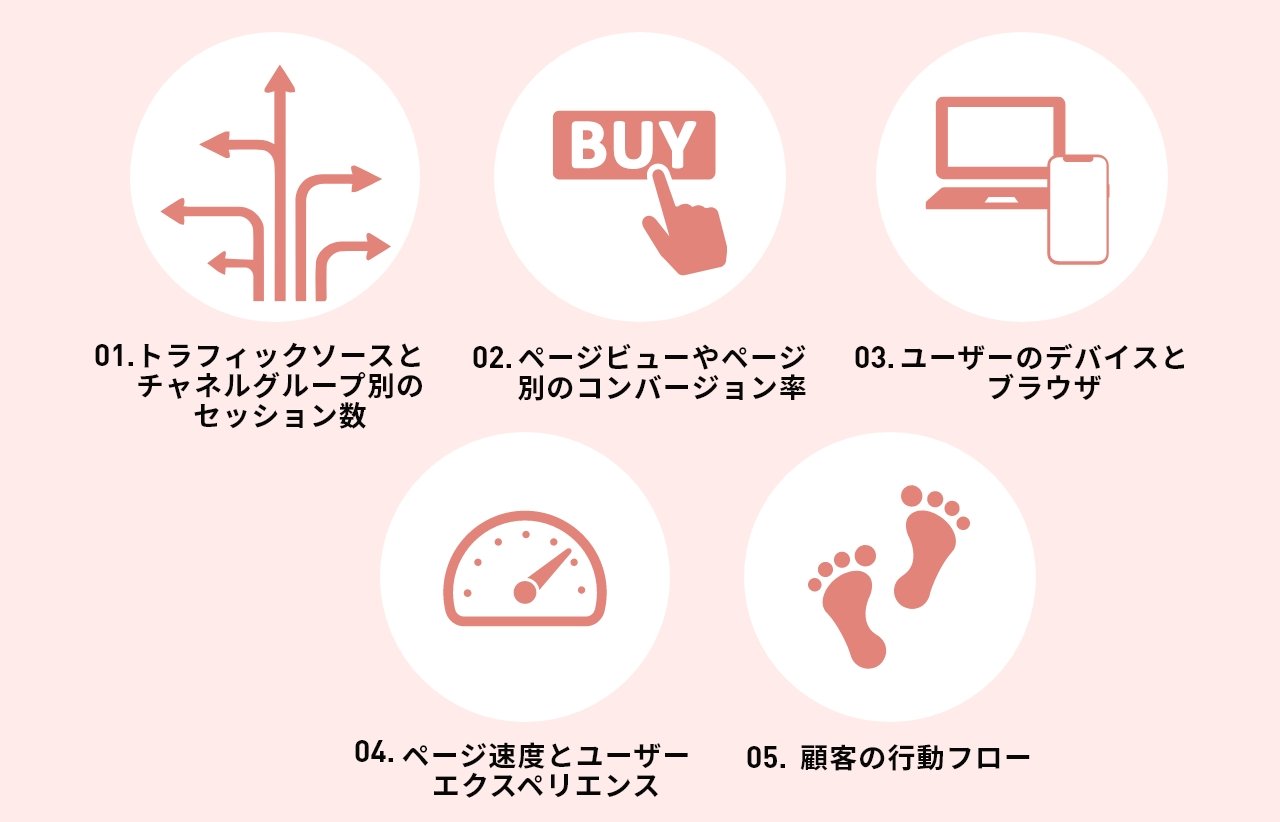 blog_ec_06 - 1.jpg