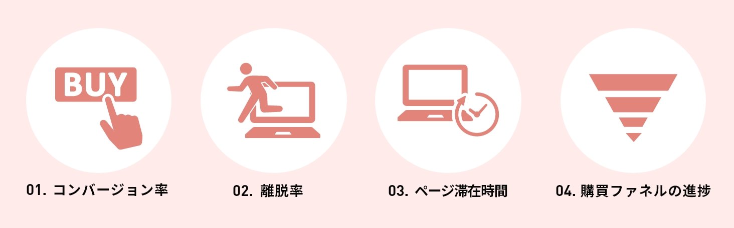 blog_ec_06 - 3.jpg