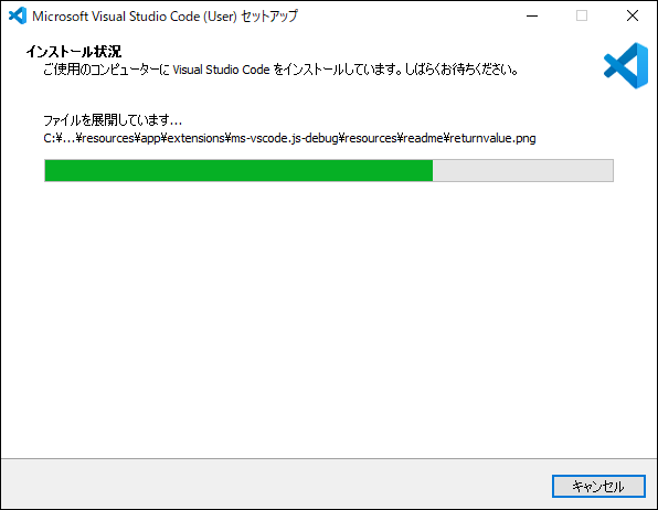 vsc_set06.png