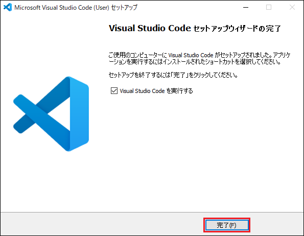 vsc_set07.png